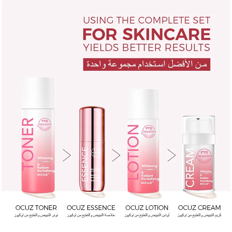 info-1-1 WHITENING & RADIANT REVITALIZING LOTION high quality
